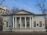 В музее Тургенева на улице Остоженка в Москве произошел пожар
