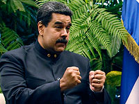 На президента Венесуэлы Николаса Мадуро совершено покушение с использованием БПЛА