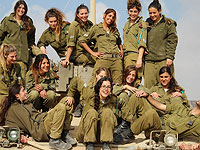 Рекорд в ЦАХАЛе: 1000 девушек-призывниц заявили о желании служить в боевых частях