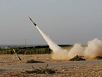 ЦАХАЛ: по территории Израиля из сектора Газы были выпущены 80 ракет