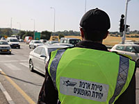 На границе с Газой закрыт для движения участок шоссе &#8470;25  