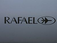 "Рафаэль" предлагает купить Aeronautics за 430 млн шекелей  