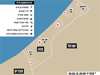 Военно-воздушные силы Армии обороны Израиля с вечера среды атаковали более 150 объектов террористической организации ХАМАС в секторе Газы в ответ на ракетные обстрелы израильской территории