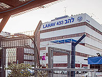 Полиция допрашивает подозреваемых в коррупционном скандале в компании 