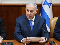 Нетаниягу дал коалиции две недели для разрешения кризиса 