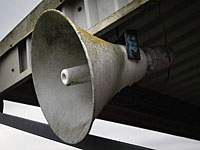 Сирена, предупреждающая о ЧП в области безопасности, прозвучала в Бейт-Хорон