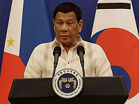 В начале сентября президент Филиппин Родриго Дутерте впервые посетит Израиль