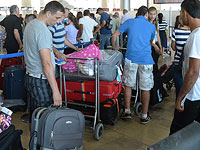 ЦСБ Израиля: эмиграция сократилась до 10-летнего минимума, 26% &#8211; новые репатрианты  