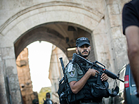 Попытка теракта в Старом городе Иерусалима