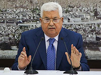 Закон о национальном характере Израиля: Аббас обращается в ООН