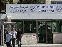 Полиция задержала работников МВД в восточном Иерусалиме по подозрению в получении взяток
