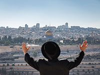 БАГАЦ дал государству 60 дней, чтобы объяснить, почему евреям не дают молиться на Храмовой горе  