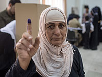 Верховный суд Ирака утвердил результаты выборов   