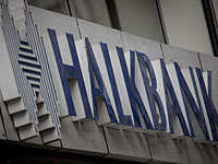 Halkbank должен надлежащим образом выполнить требования американских правовых процедур