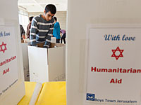Израиль отправил гуманитарную помощь гражданам Индии, пострадавшим от наводнений