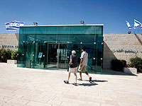 Израильский премьер одолжил у музея глиняный "вексель Нетаниягу" из Вавилона
