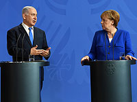 Ангела Меркель прибудет в Израиль с рабочим визитом