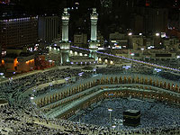 Более 2,3 миллионов мусульман приняли участие в хадже в Саудовской Аравии