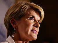Глава МИД Австралии подала в отставку: ее место заняла экс-министр обороны 