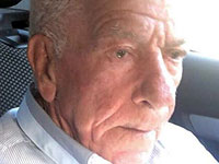 Внимание, розыск: пропал 84-летний Элиягу Бен Хаим из Хайфы