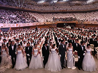 Массовая свадьба Церкви объединения: торжество на 4 тысячи пар. Фоторепортаж 

