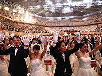 Массовая свадьба Церкви объединения: торжество на 4 тысячи пар