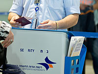 Охранник, применивший газовый баллончик против израильтян, уволен из аэропорта Бен-Гурион