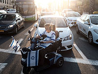 Инвалиды парализовали Тель-Авив. Фоторепортаж
