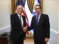 Израиль и США создают совместную рабочую группу по подготовке новых санкций против Ирана
