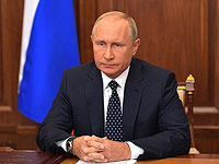 Путин объявил о смягчении пенсионной реформы в России   