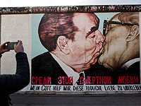 Путешествие в прошлое: в столице Германии вновь появится Берлинская стена 