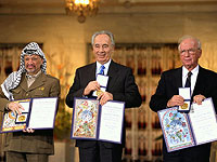 Вручение Нобелевских премий в 2004-м году