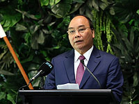 Нгуен Суан Фук 