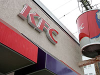KFC еще раз попробует развернуться в Израиле