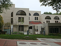 Израильское посольство в Вашингтоне, США