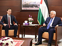 Рамалла и Амман отвергли предложение США о создании палестино-иорданской конфедерации