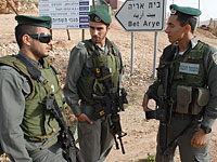ЧП в области безопасности в поселке Бейт-Арье
