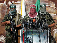 ХАМАС осудил действия спецслужб ПА, предотвративших диверсию против ЦАХАЛа