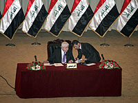 Первое заседание парламента Ирака привело к расколу  
