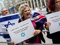  Сторонники и противники Израиля провели манифестации около офиса лейбористов в Лондоне