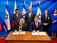 В ходе визита руководства Филиппин в Израиль подписаны договора почти на $83 млн  