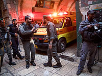 На месте теракта в Иерусалиме. 18 марта 2018 года 