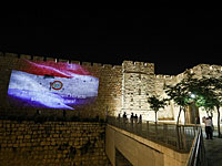 Парагвай отменил решение о переносе посольства в Иерусалим. Израиль отозвал посла