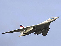 Российские ракетоносцы Ту-160 провели учения в восточном Средиземноморье