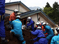 Землетрясение в Японии: 4 человека погибли, десятки пропавших