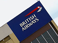 Хакеры взломали базу авиакомпании British Airways. Похищены данные кредитных карт тысяч клиентов