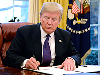 Трамп подписал указ о санкциях за вмешательство в американские выборы 