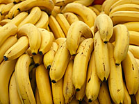     Подростки украли на Голанах 90 килограммов бананов