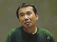 Харуки Мураками отказался от альтернативной Нобелевской премии