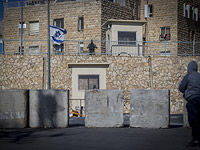 "Земельный фонд Израиля" планирует строительство жилья для евреев на границе Джабль Мукабр